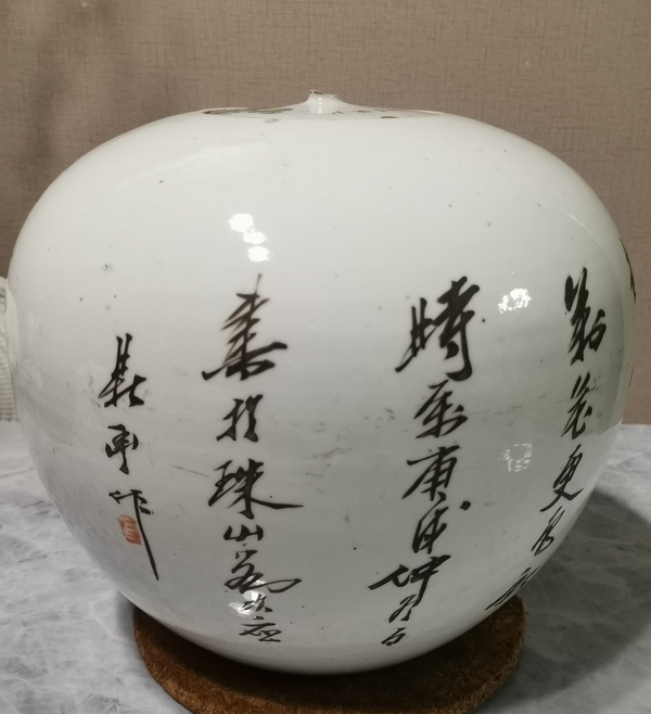 古玩陶瓷清末民初紀(jì)年款粉彩花卉紋西瓜罐拍賣,當(dāng)前價格2680元