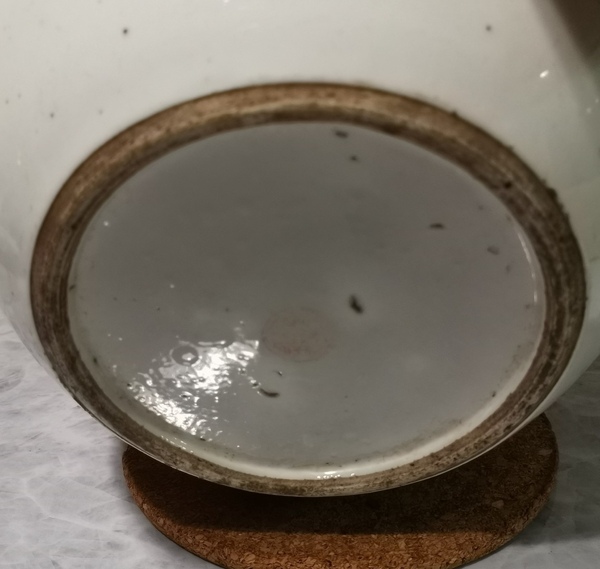 古玩陶瓷清末民初紀(jì)年款粉彩花卉紋西瓜罐拍賣,當(dāng)前價格2680元
