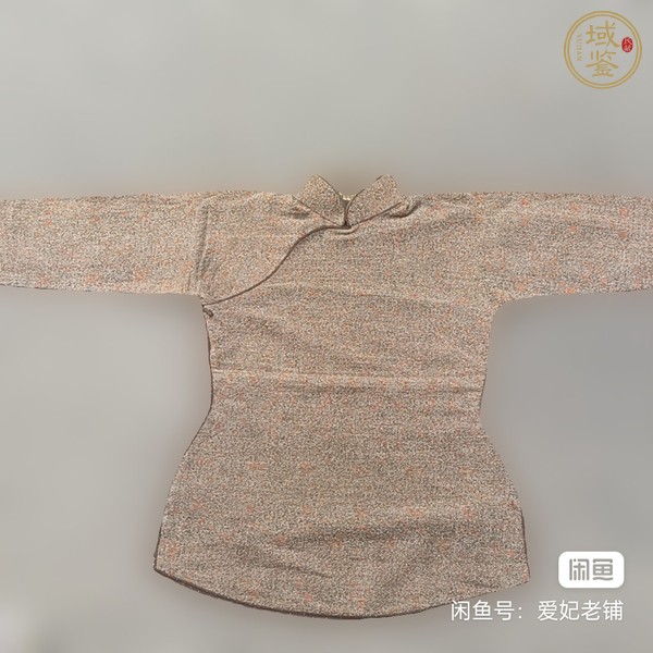 古玩雜項(xiàng)老衣服真品鑒賞圖