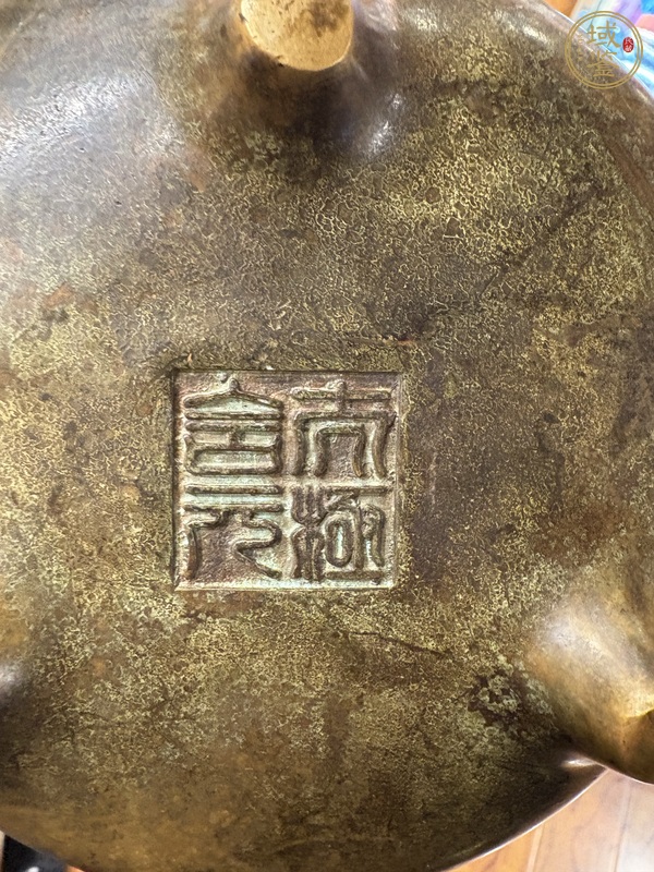 古玩銅器沖天耳爐 真品鑒賞圖