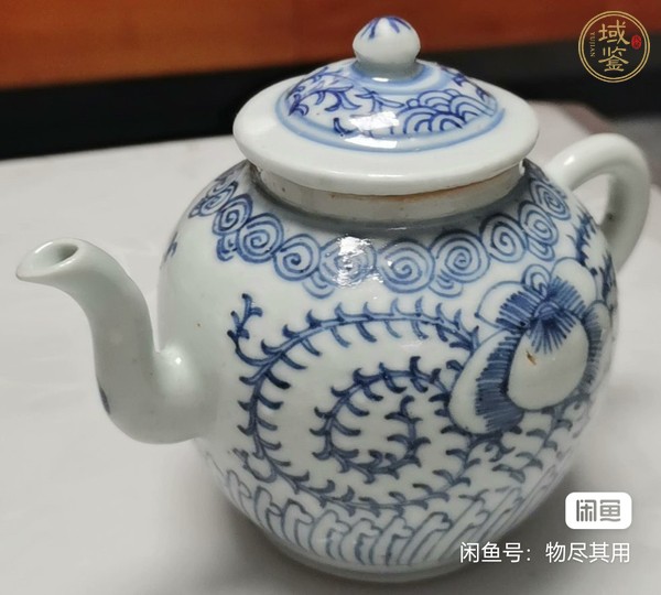 古玩陶瓷清中期青花纏枝蓮紋壺真品鑒賞圖