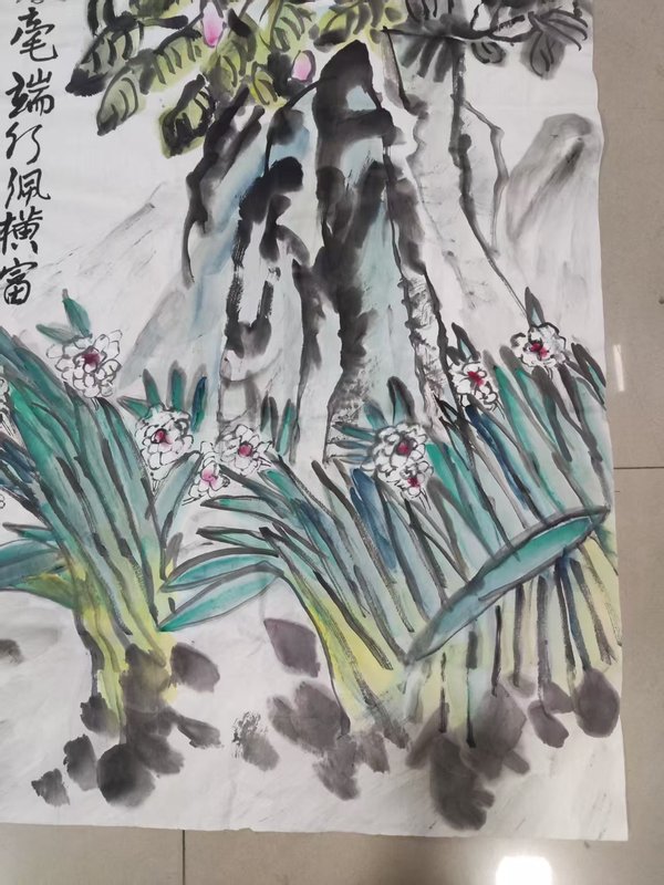 古玩字畫已故中美協河南名家金石開 花卉拍賣,當前價格388元