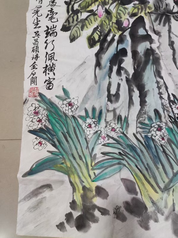 古玩字畫已故中美協河南名家金石開 花卉拍賣,當前價格388元