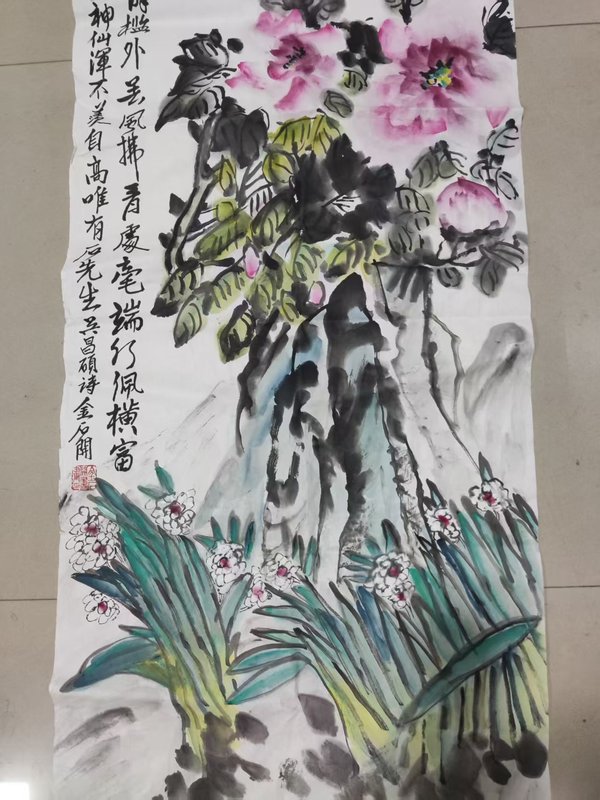 古玩字畫已故中美協河南名家金石開 花卉拍賣,當前價格388元