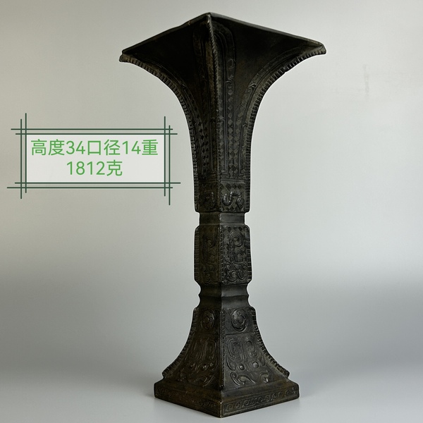 古玩銅器黑銅花觚拍賣，當(dāng)前價(jià)格16000元