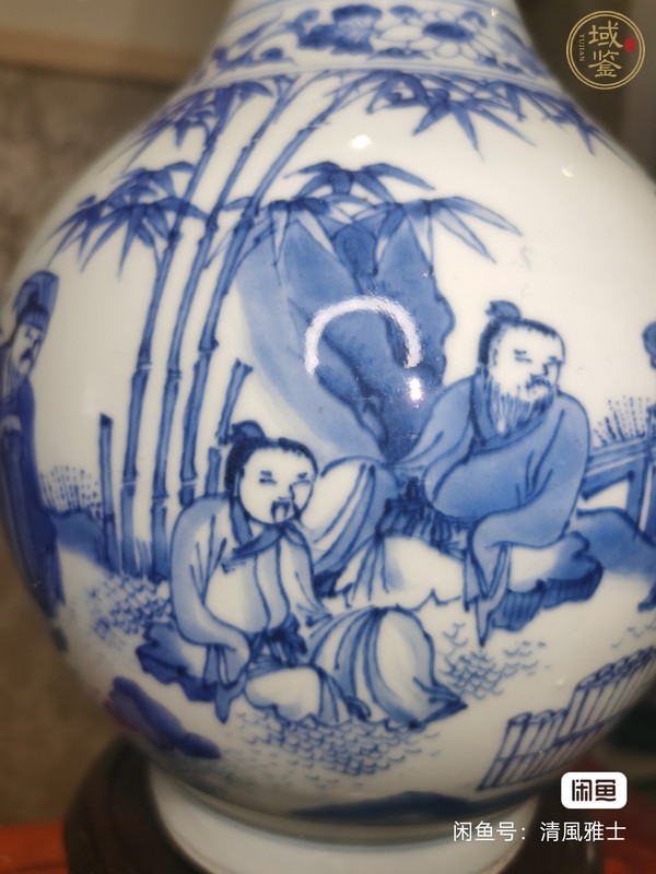 古玩陶瓷青花瓶真品鑒賞圖