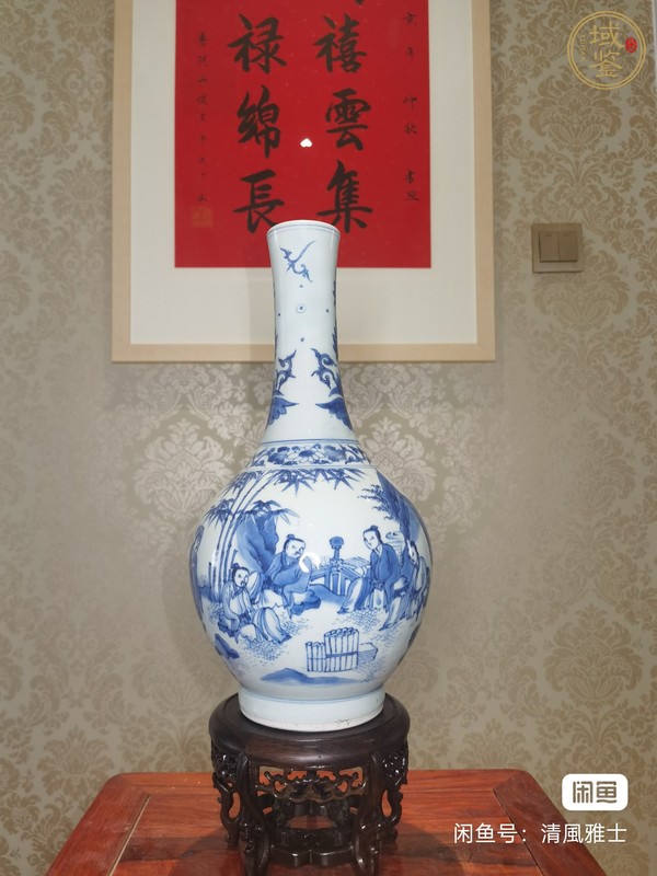 古玩陶瓷青花瓶真品鑒賞圖