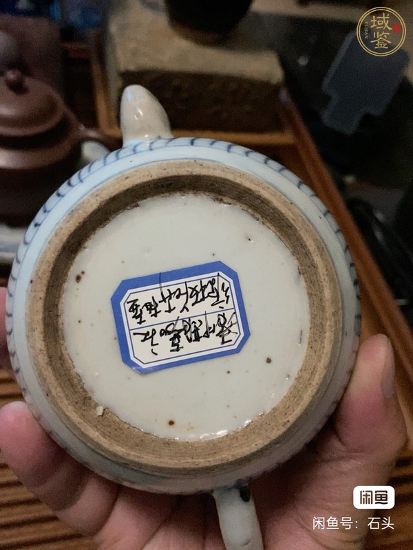 古玩陶瓷清中期青花纏枝蓮茶壺真品鑒賞圖