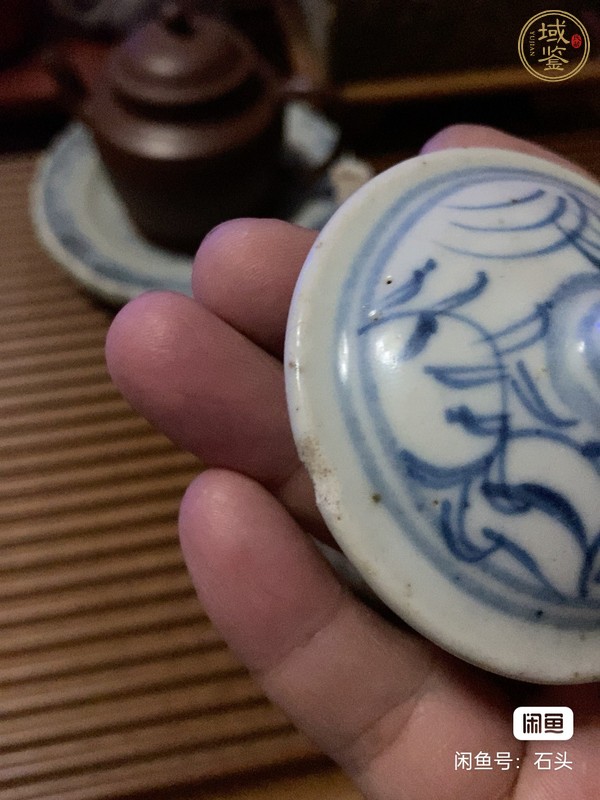 古玩陶瓷清中期青花纏枝蓮茶壺真品鑒賞圖