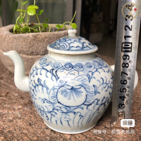 古玩陶瓷花卉紋青花執(zhí)壺真品鑒賞圖