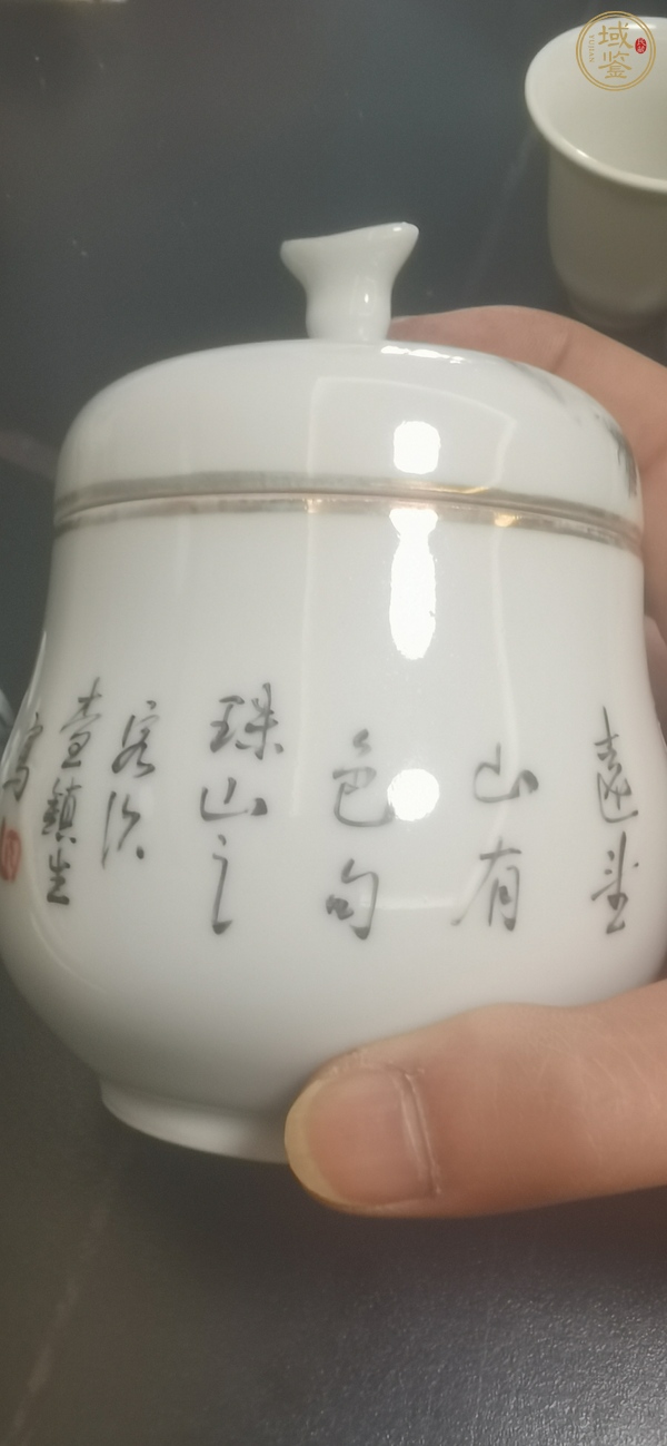 古玩陶瓷溫酒器真品鑒賞圖