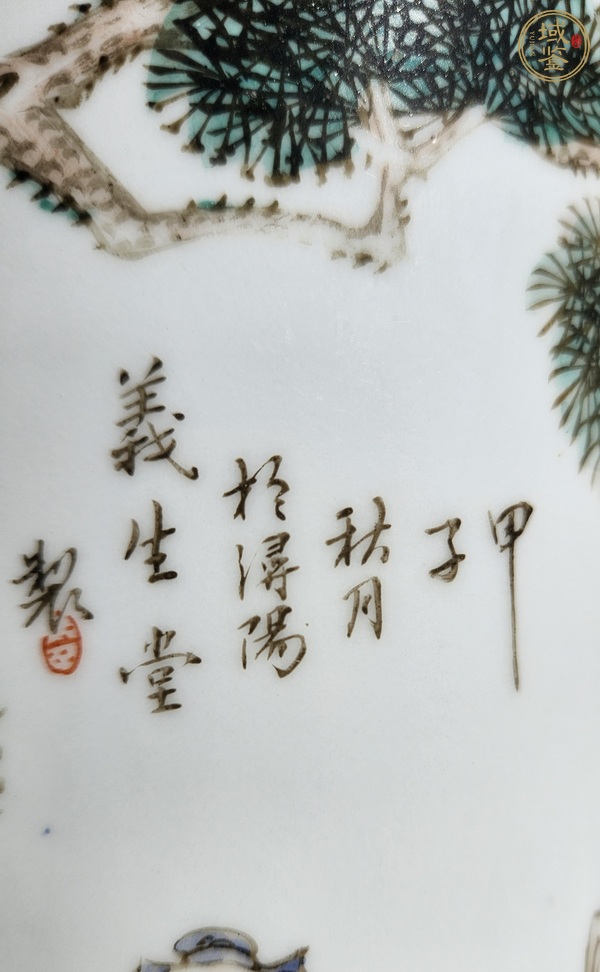 古玩陶瓷淺絳彩人物帽筒真品鑒賞圖