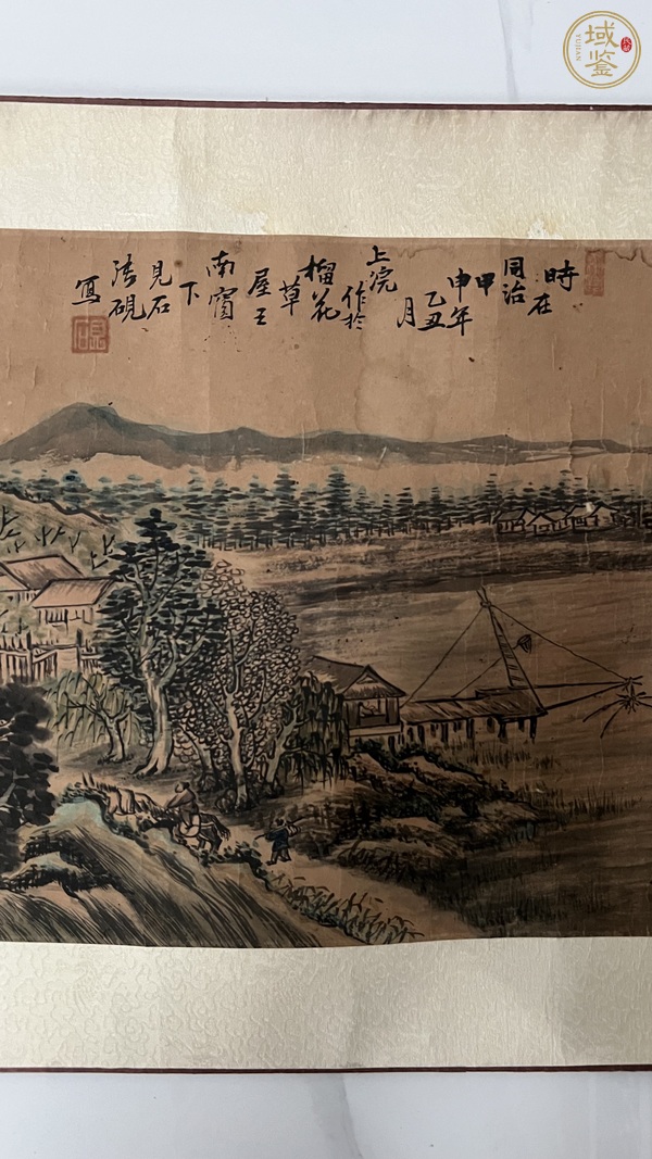 古玩字畫山水真品鑒賞圖