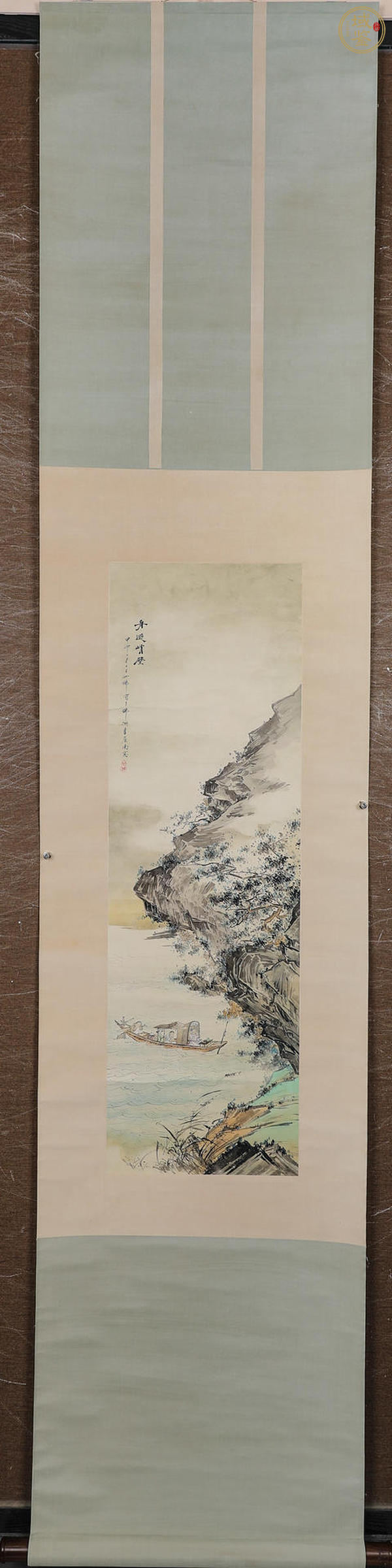 古玩字畫舟游峭壁真品鑒賞圖