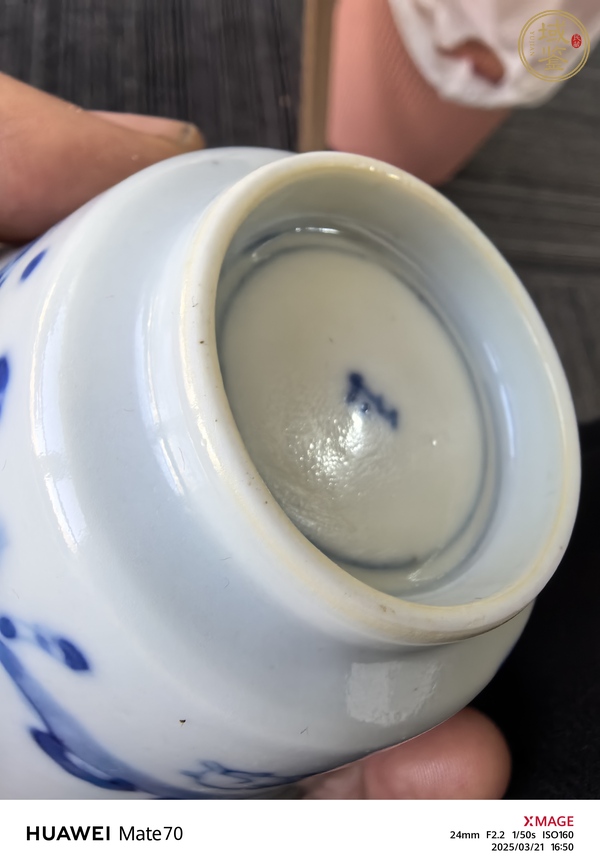 古玩陶瓷青花杯真品鑒賞圖