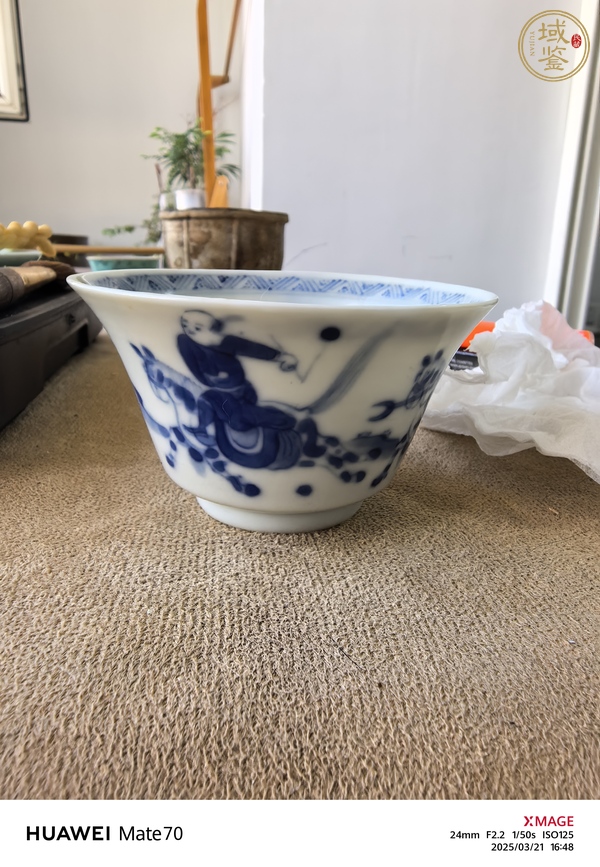 古玩陶瓷青花杯真品鑒賞圖