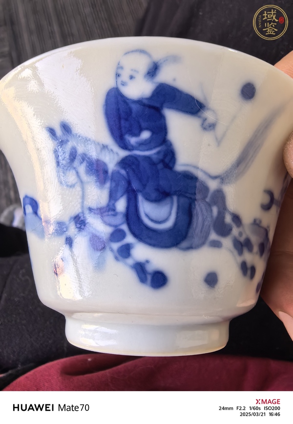 古玩陶瓷青花杯真品鑒賞圖