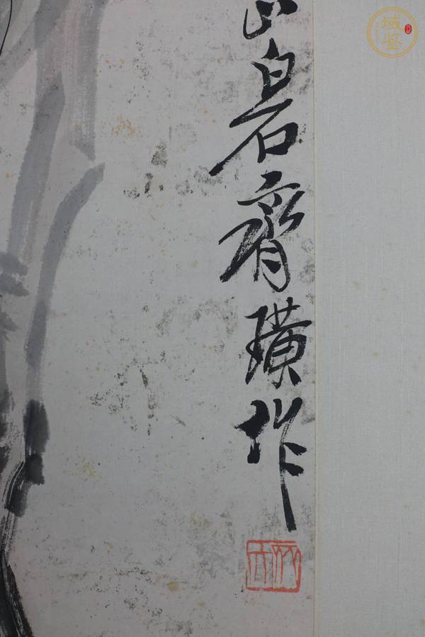 古玩字畫松鷹真品鑒賞圖