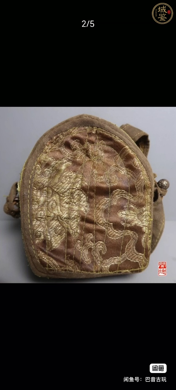 古玩雜項(xiàng)嘎烏盒真品鑒賞圖