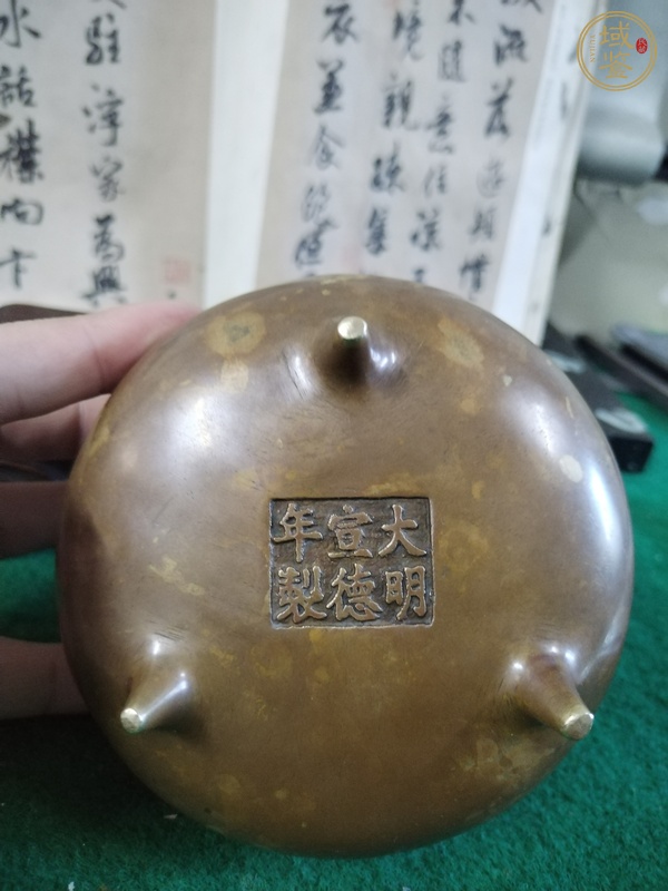 古玩銅器銅爐真品鑒賞圖