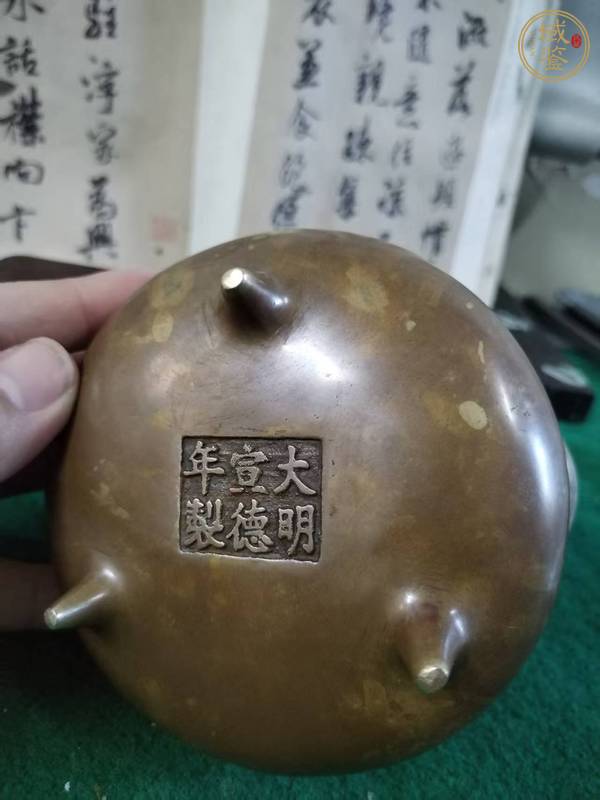 古玩銅器銅爐真品鑒賞圖