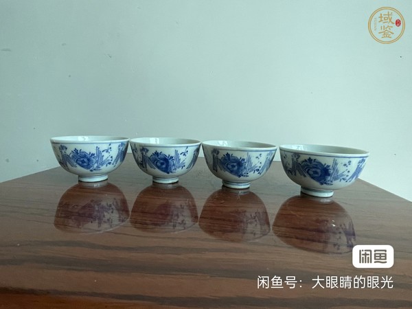 古玩陶瓷青花杯真品鑒賞圖