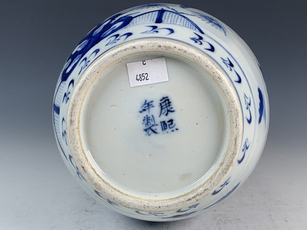 古玩陶瓷清晚期·青花三娘教子人物紋天球瓶拍賣,當前價格568元