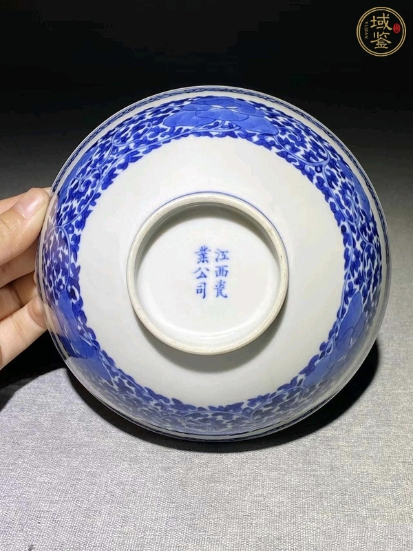 古玩陶瓷清宣統(tǒng) 青花花卉紋碗真品鑒賞圖