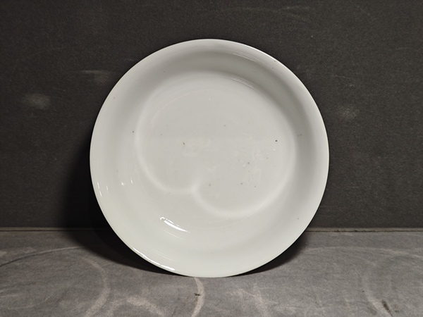 古玩陶瓷青花皮球花紋碗拍賣，當前價格2500元