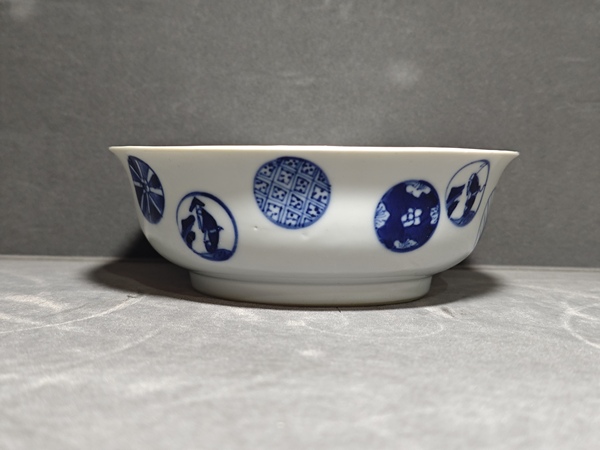 古玩陶瓷青花皮球花紋碗拍賣，當前價格2500元