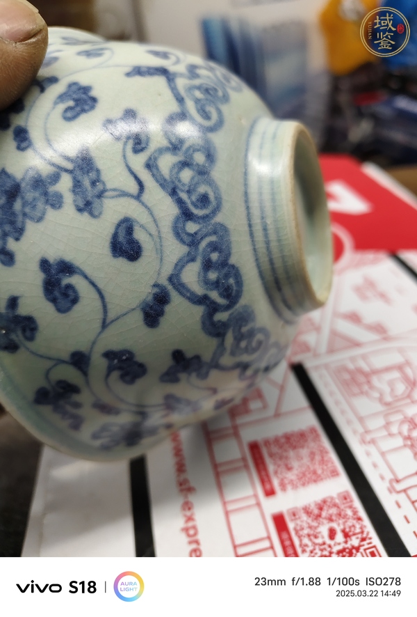 古玩陶瓷明中期 青花蓮?fù)邪蛯毤y碗真品鑒賞圖