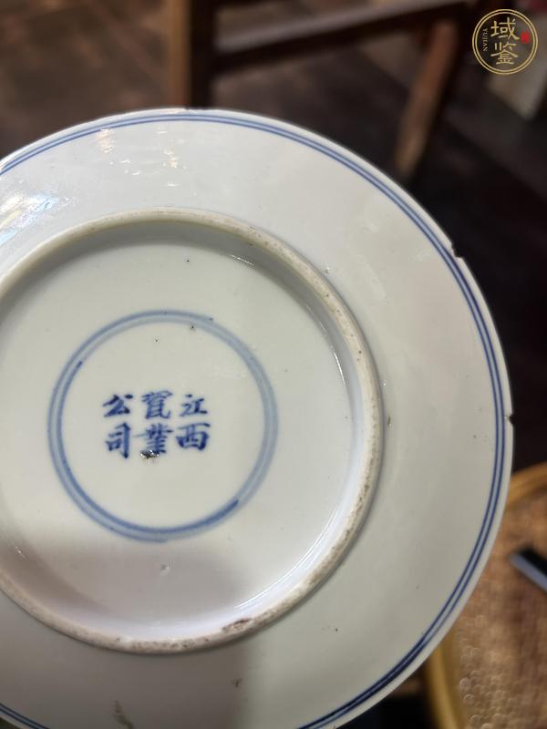 古玩陶瓷青花蠶食圖盤真品鑒賞圖