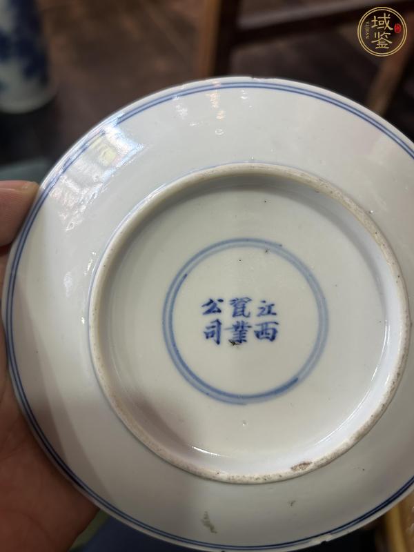 古玩陶瓷青花蠶食圖盤真品鑒賞圖