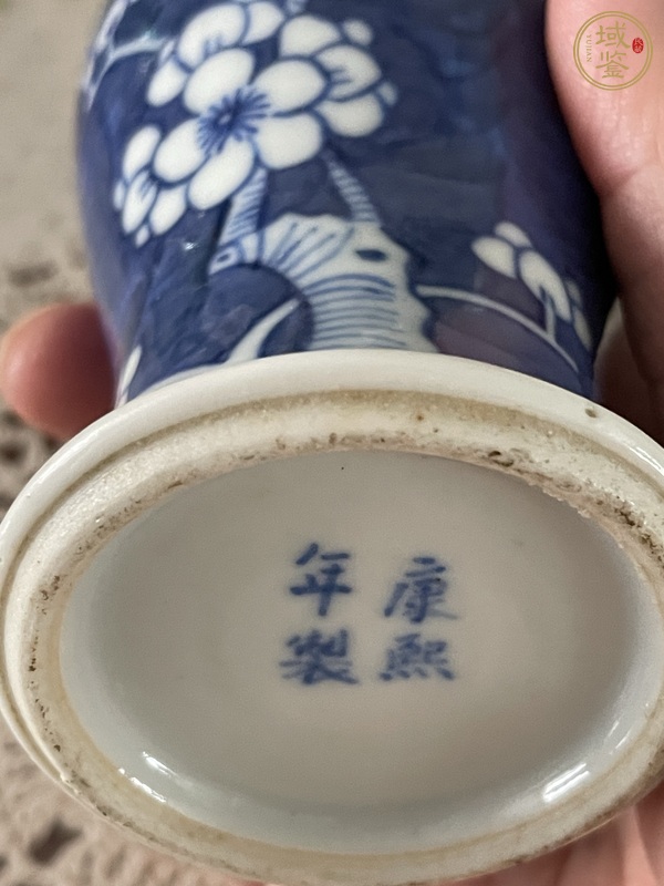 古玩陶瓷青花冰梅紋小瓶真品鑒賞圖