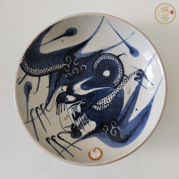 古玩乾隆青花過(guò)墻龍盤真品鑒賞圖