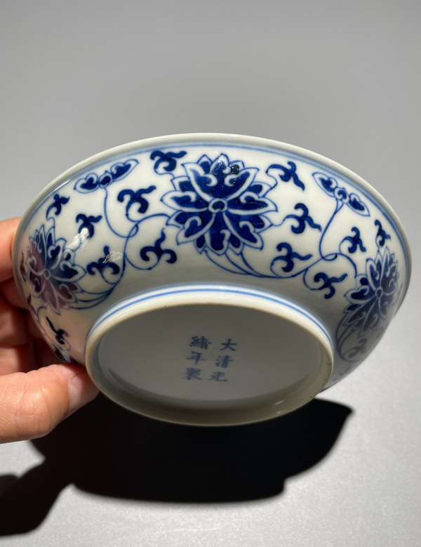 古玩陶瓷纏枝花卉紋青花盤拍賣，當(dāng)前價格15888元