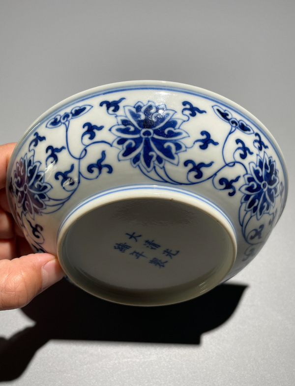 古玩陶瓷纏枝花卉紋青花盤拍賣，當(dāng)前價格15888元