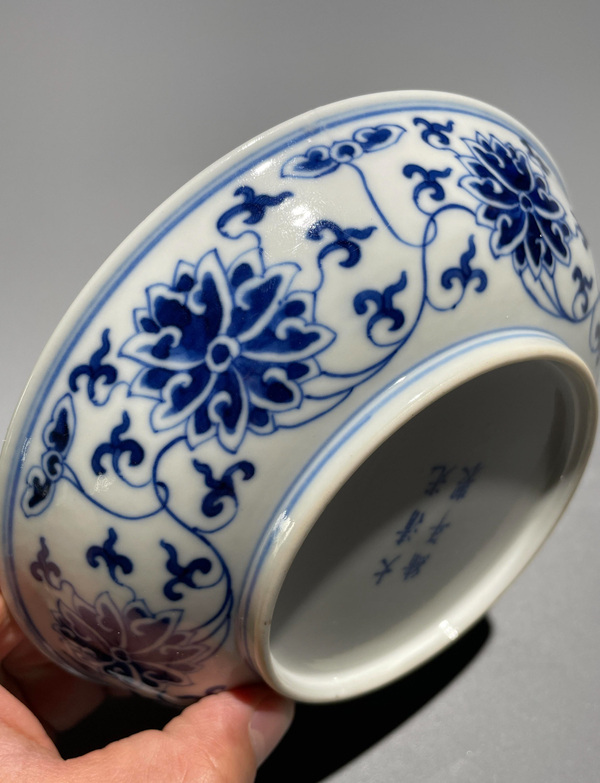 古玩陶瓷纏枝花卉紋青花盤拍賣，當(dāng)前價格15888元