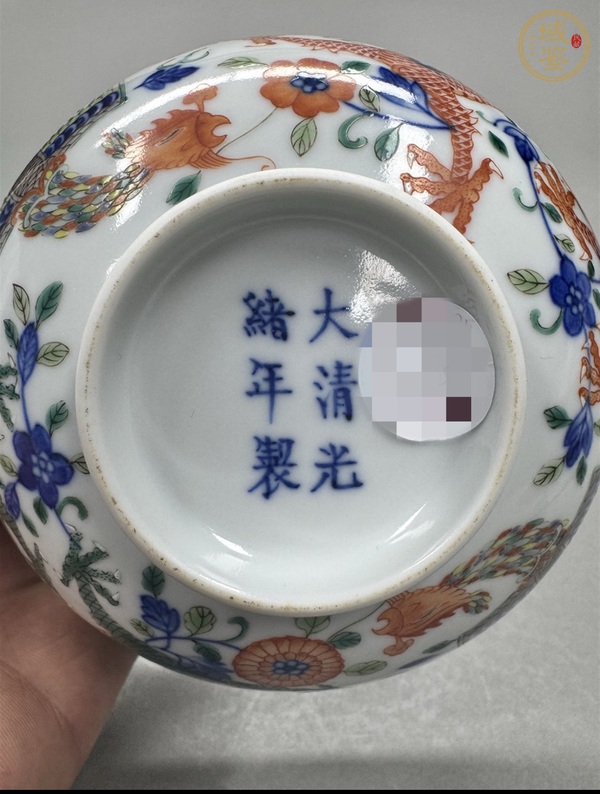 古玩陶瓷青花五彩龍鳳紋碗真品鑒賞圖