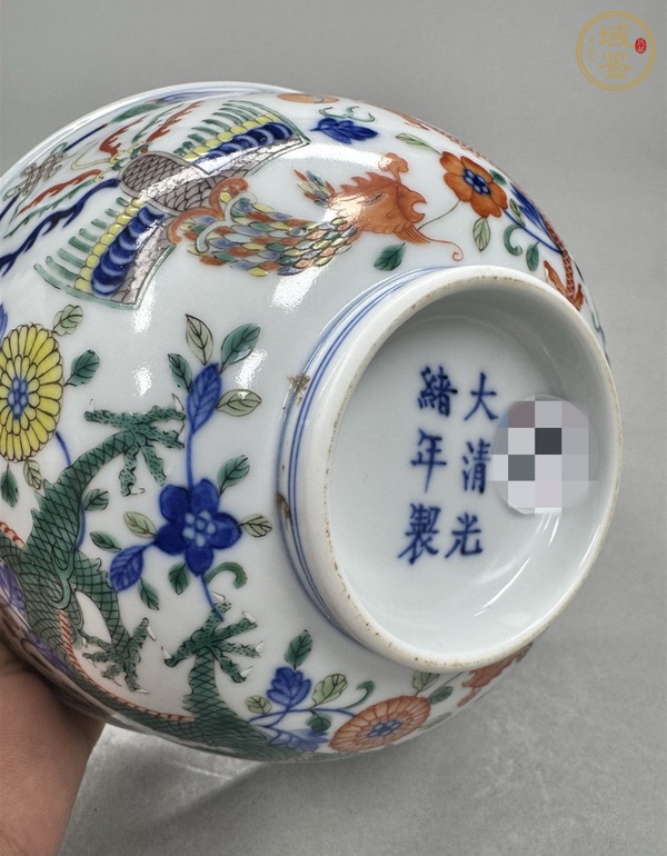 古玩陶瓷青花五彩龍鳳紋碗真品鑒賞圖