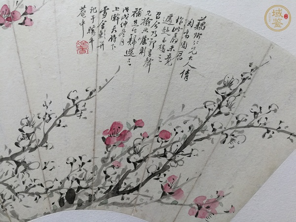 古玩字畫仿金心蘭《梅》真品鑒賞圖