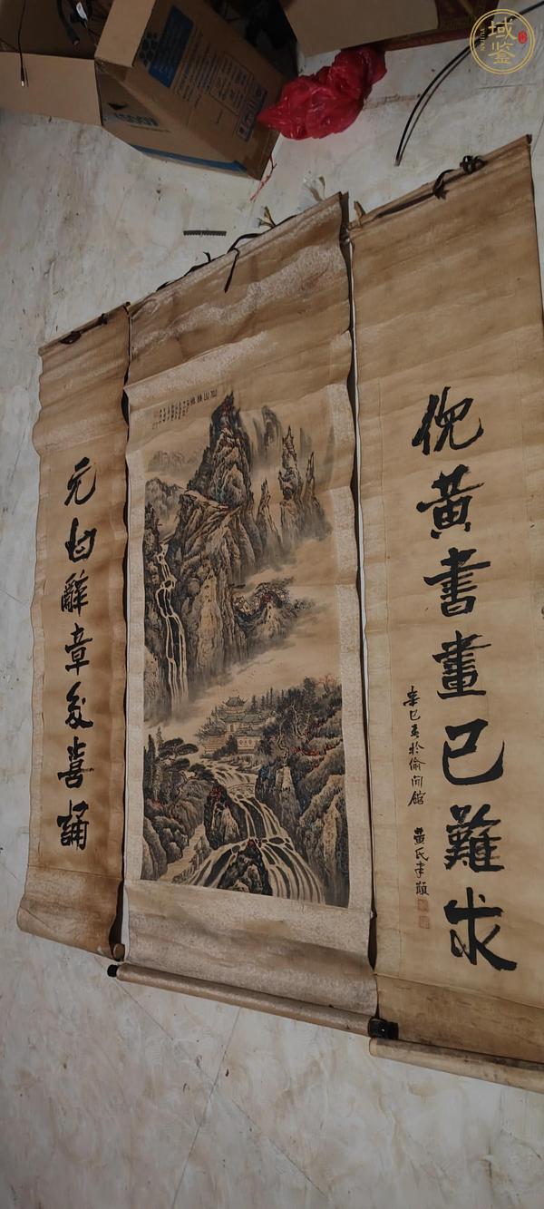 古玩字畫元白倪黃七言聯(lián)真品鑒賞圖