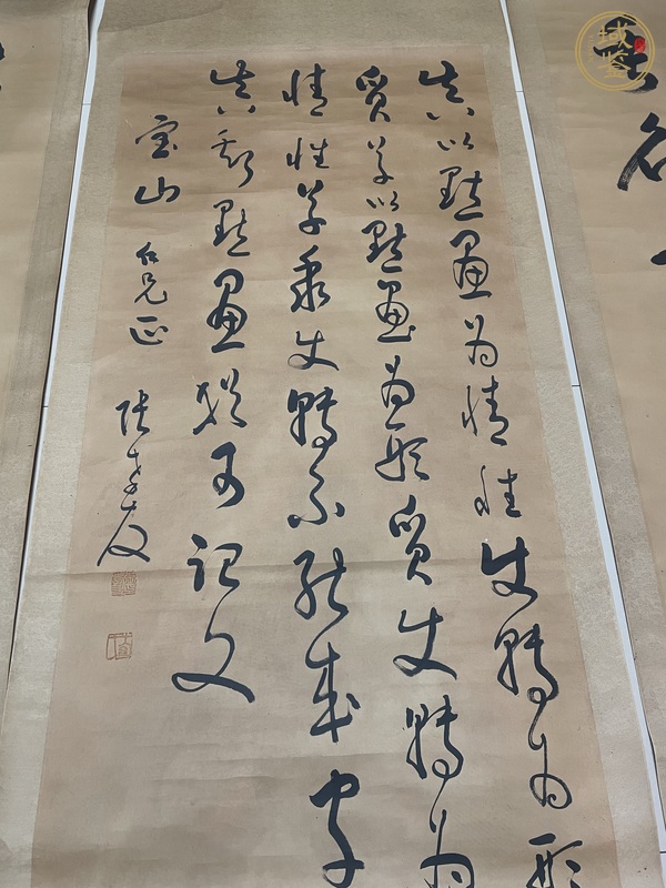 古玩字畫張孝友書法中堂真品鑒賞圖