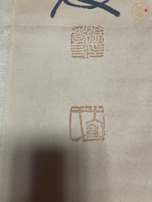 古玩字畫張孝友書法中堂真品鑒賞圖