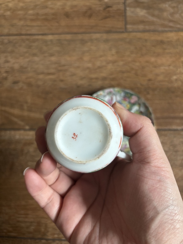 古玩陶瓷廣彩人物紋杯碟拍賣,當前價格199元