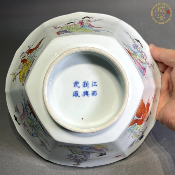 古玩陶瓷粉彩碗真品鑒賞圖