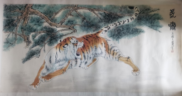 古玩字畫著名國畫家劉繼卣大師長女劉薔巨幅虎嘯圖拍賣,當前價格30000元