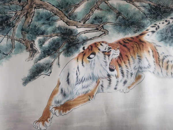 古玩字畫著名國畫家劉繼卣大師長女劉薔巨幅虎嘯圖拍賣,當前價格30000元