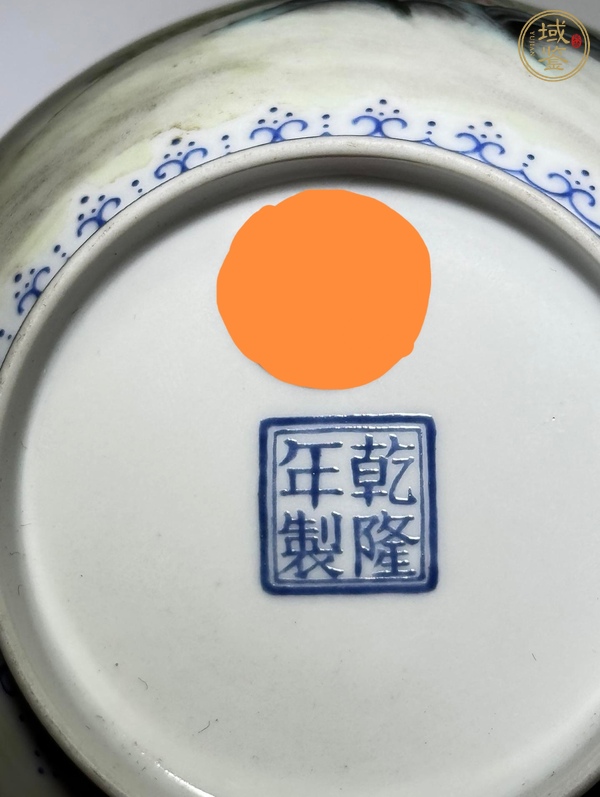 古玩陶瓷民國 琺瑯彩狩獵圖瓶真品鑒賞圖