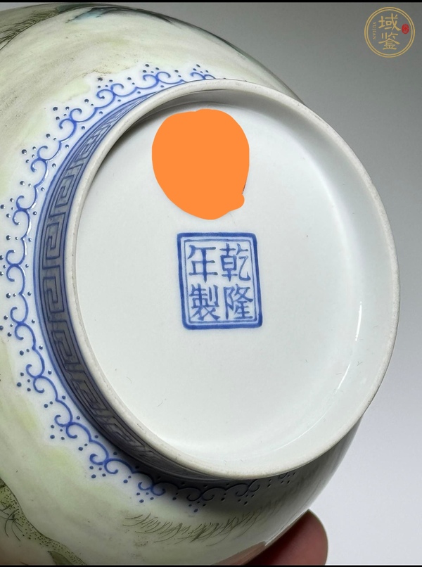 古玩陶瓷民國 琺瑯彩狩獵圖瓶真品鑒賞圖